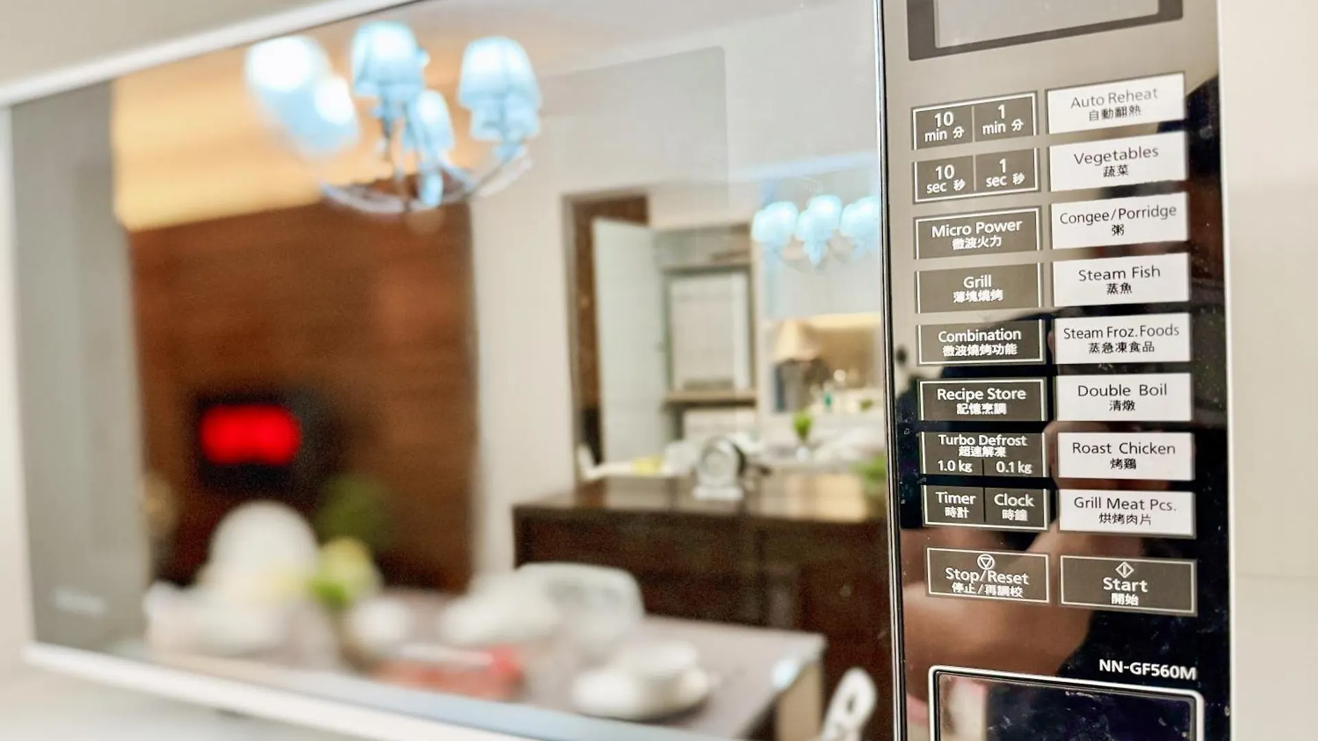 Georgetown Near Gurney And Straits Quay Seaview With Netflix And Washer Dryer George Town